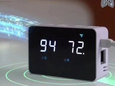 居家睡眠監(jiān)測(HST)新技術(shù)_血氧監(jiān)測